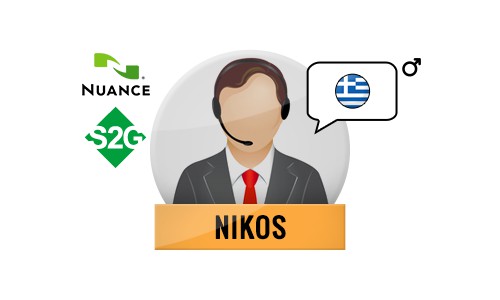 S2G + Nikos Nuance Voice